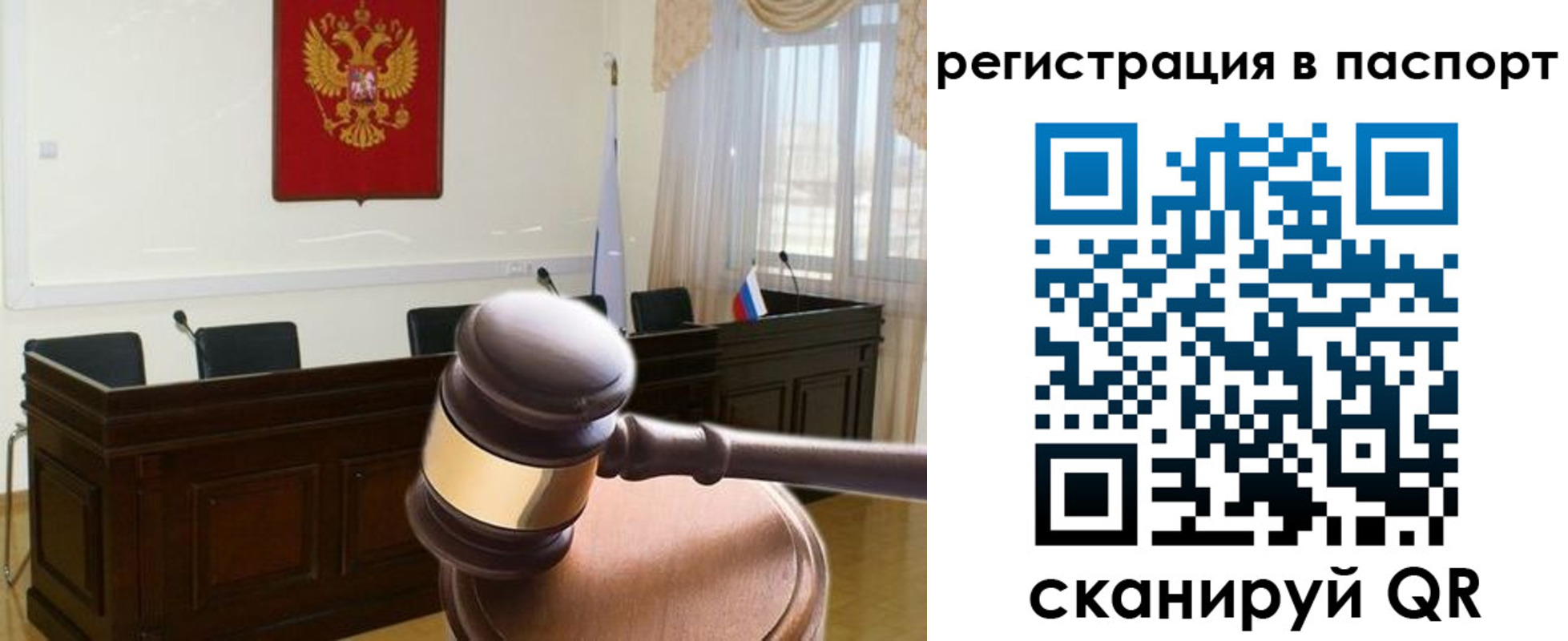 форма 3 в Королёве